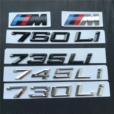 Car logo: car logo, and number emblem