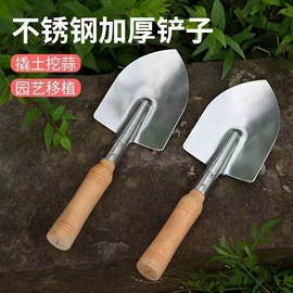 手锯、木工锯;其他农用工具;核桃夹