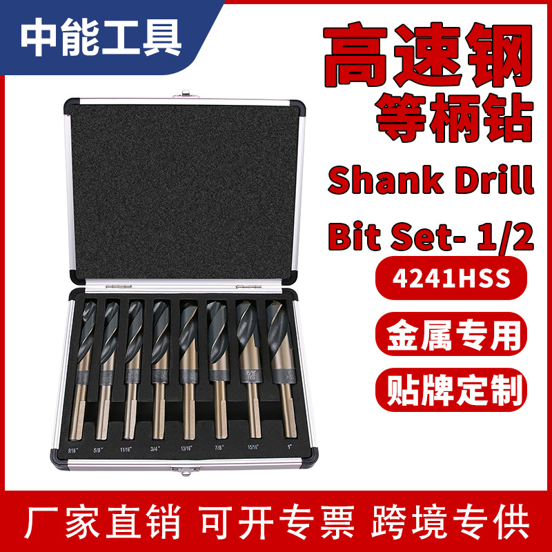 Taladro de giro británico de 8 piezas taladro de mango pequeño acero de alta velocidad y otro taladro de giro de mango taladro de aluminio de 8 piezas