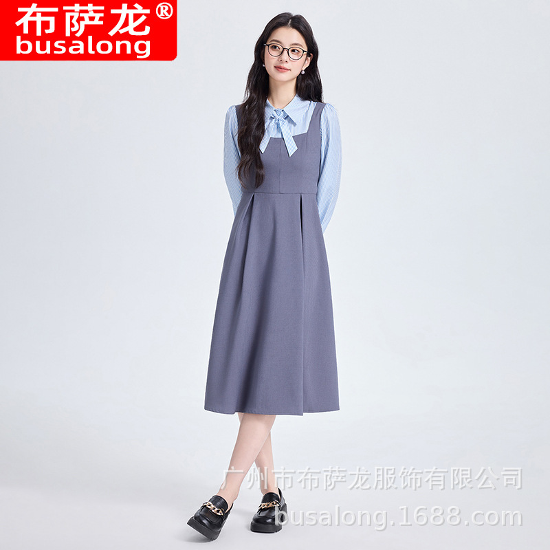 2026 New Style Dress Women's Long-Sleeved Elegant Professional Dress Interview Work Clothing Factory Wholesale 9818 2026 New Style Dress Women's Long-Sleeved Elegant Professional Dress Interview Work Clothing Factory Wholesale 9818