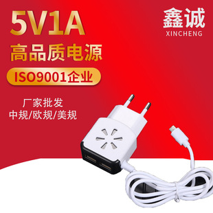 �pusb�����5V1A��ڎ������г䰲׿�֙C�Դ�m�������l��ڳ��
