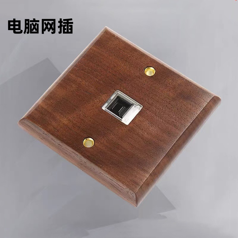 Patrón de madera sólida retro nuez latón dial panel de interruptor residencial chino 86 tipo cinco agujeros con interruptor de toma de corriente oculta