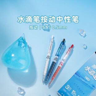 ��-��ˮ�ιP�������ԹPST�^0.5�ٸɺ��s����혻�ˢ�}�PAGPK8501