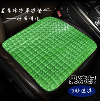 Cross-Mirror Summer Gel Cushion Ice Cushion: Cool pad - jelly-green