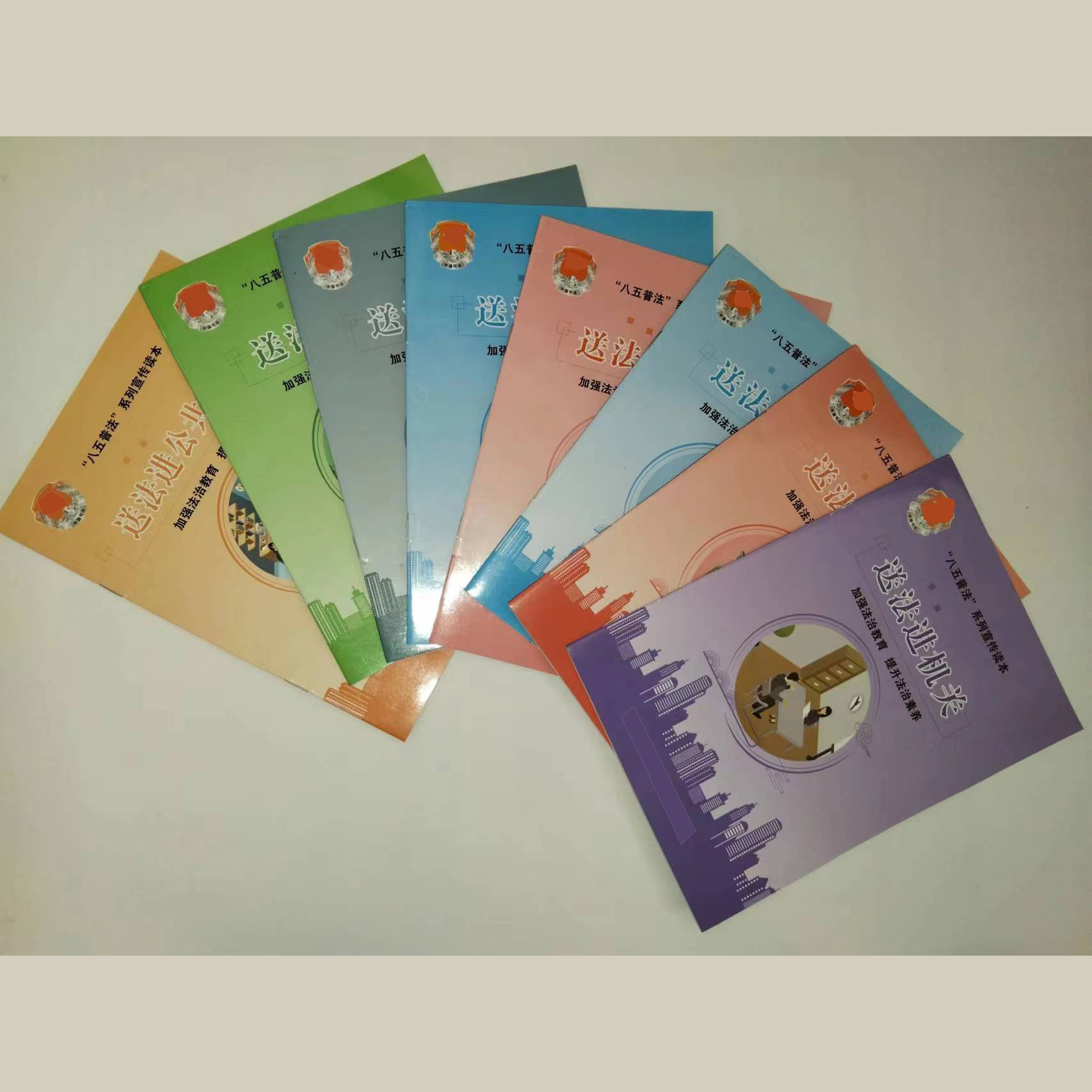 公共卫生广告宣传册 儿童疾病预防宣传册  健康教育宣传册