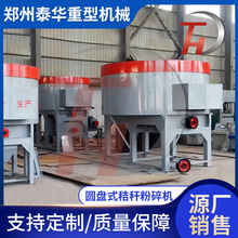 APʽݷC  APʽzC APʽC