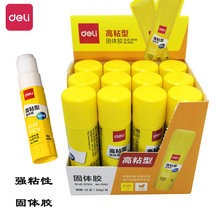 Ʒ�Ƹ�ճ�Թ��w�zճ���z��ͯ�׃��@�ֹ�ճ���zˮ�k����Ʒ���l