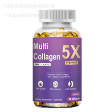 Դ�^�S�� �zԭ����ܛ�z�� PROTEIN FORMULA Softgels֧��OE M��