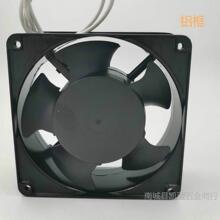 ]늙CoKTVsɢL220v 12038SLC12CM