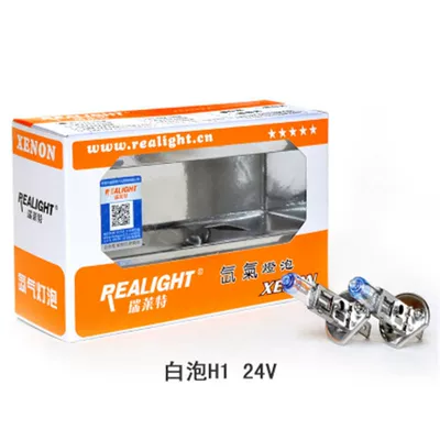 H4H7 H1 high beam low, Ön faralar - natural-light-h1-24v100w-a