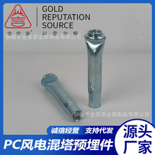 䓽����Ͳ���͉����A�񘋼��b��������׹ܽ��B���l�S�ҽ��^