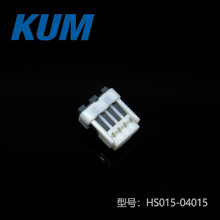 �񻶼�HS015-04015��ӦKUM�ܿ��ֻ�