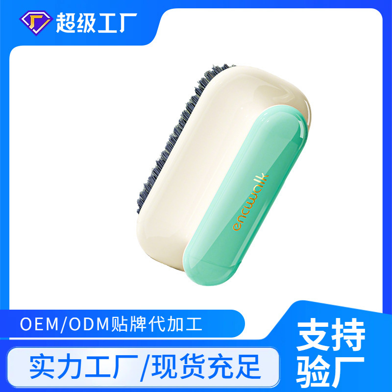软毛刷鞋刷子衣服刷子清洁刷去污神器不伤鞋子定制清洁刷子洗衣服