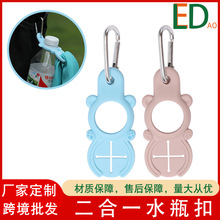 ����ˮƿ������ƿ�ռ{�������J�͹��z�۹��ܶ���һ��ɽ����ƿ��