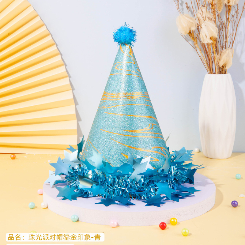 新しい五芒星流蘇誕生日帽パーティー大人ケーキ珠光尖角帽写真撮影道具ペット帽子|undefined