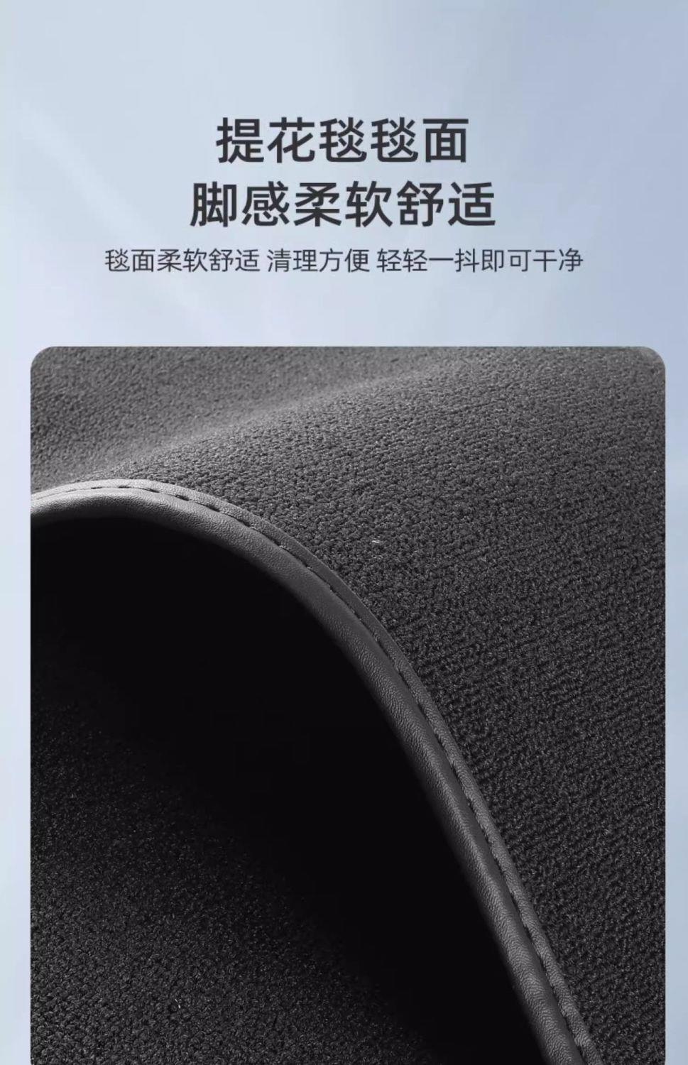 Suitable for Nissan Tiida TPE car floor mats, upgraded with 3D particles, non-slip, full coverage, waterproof, wear-resistant, eco-friendly, odorless