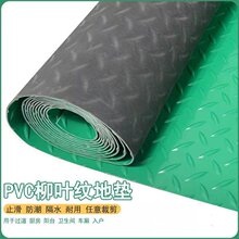 �Ӻ�pvc�؉|�ڵ����ϵ�̺��ˮ������ĥ��ȼ܇�g���ȝM����z�؉|