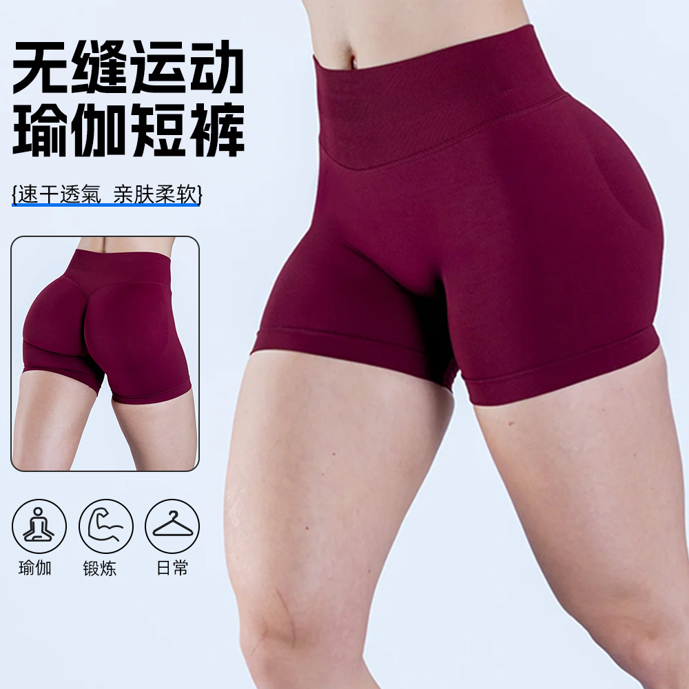 Novas calças de ioga esportivas justas de três quartos com cintura baixa, levantamento de quadril, pregueadas em nylon, de alta elasticidade e malha sem costura.