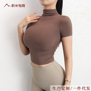 Urban Sports Half-turtleneck Pleated Fitness Short-sleeved T-shirt Women's Slim-fit Tight Stretch Quick-drying Top Yoga Clothes for Summer