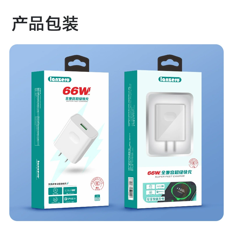 Huawei, compatible charger, mobile phone, 66W