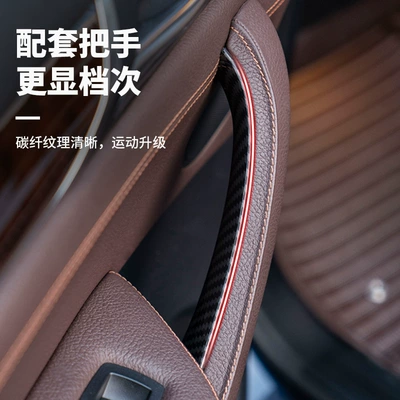 interior accessories – Armrest, handle, handle