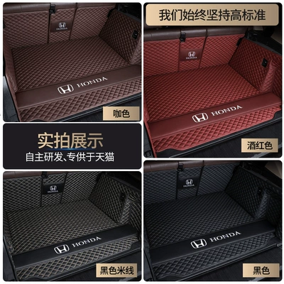 Trunk Mat Crown Road Zrv Hrv Accord