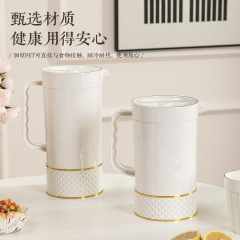 国境を越えた卸売 PET プラスチックコールドケトルアイスティードリンクフルーツジュースケトル超大容量コールドケトルカップ外国貿易