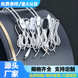 �Դ���IUSB�_�P�� 1A2о501�����I�_�P��Сҹ��������������