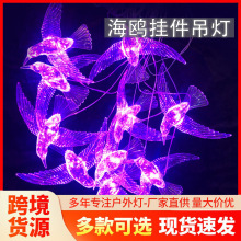 LED���t������� �W�t�̵ꄓ�����Ͱl���w�B�b��҃ȷՇ����¿�