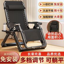 �����͏d����ɳ�l���p���������ӿ��ɿ�˯2024���y˯���Ñ��˼���