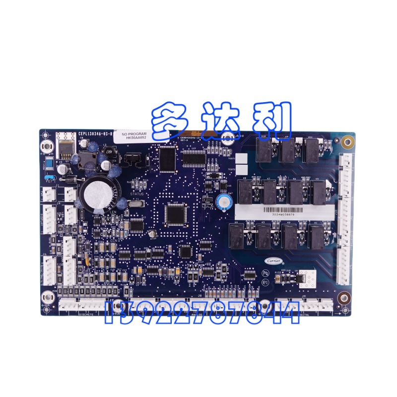 HK50AA052    Carrier main board