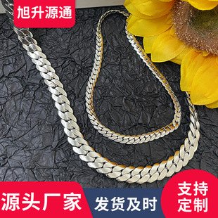 Factory Direct Supply Stainless Steel Encrypted Nkfr Necklace for Men and Women, Non-Fading 2024 New Cuban Necklace
