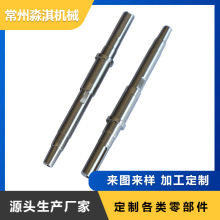 M늙CSDSS̨ASASM늙Coˢ늙C