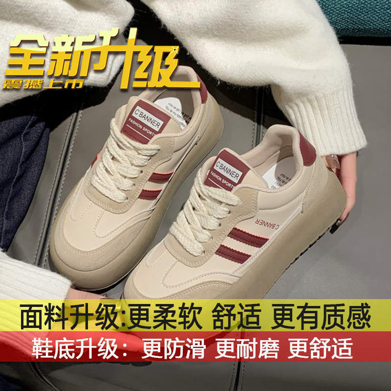 小众复古运动休闲防滑爆款阿甘板鞋女鞋子2025秋季新款百搭德训鞋|undefined