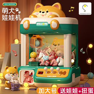 �Ӵ�̖��Ȯץ���ޙC��ͯ�����������A����Ť���C��һ���Y�����l