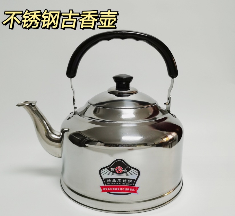 微信截图_20231207123856