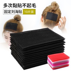 女性用前髪ステッカー、髪用粘着マジックステッカー、ヘアステッカー仕上げ加工品、髪に貼れるマジックステッカー