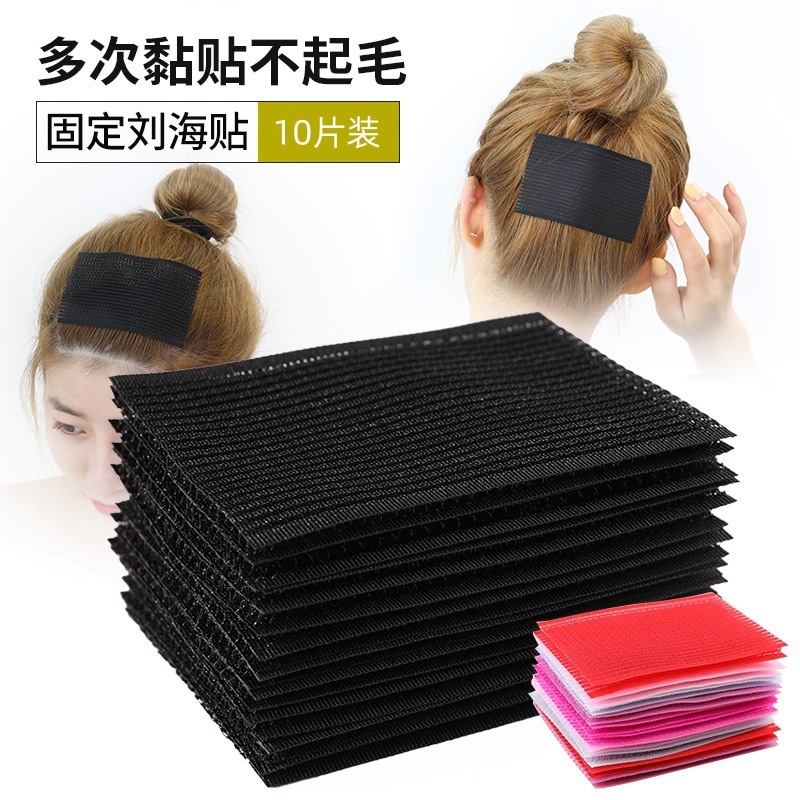 女性用前髪ステッカー、髪用粘着マジックステッカー、ヘアステッカー仕上げ加工品、髪に貼れるマジックステッカー|undefined