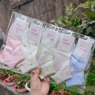 2025 Yun Tailun Spring and Summer Women's Sports Boat Socks Short Socks Fashionable Distinctive Fashionable Socks Cotton Socks Comfortable Sweat Absorbing Mesh