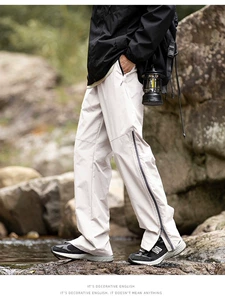 Men's Outdoor Waterproof Climbing Pants for Spring and Autumn Season