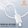 Huawei, apple, charging cable, mobile phone, P40, Android