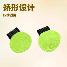 弹性足弓绷带足弓垫扁平足矫正护足垫运动透气足弓支撑按摩足弓袜