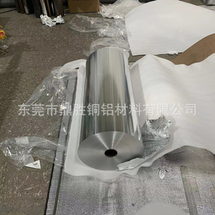 8011�X��1235�X��H18Ӳ�B/O�Bܛ��1100�X����0.006mm-0.5mm�X��