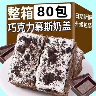 �W��Ľ˹ɳ�����ɿ��������k�����������c�����e��ʳƷ����