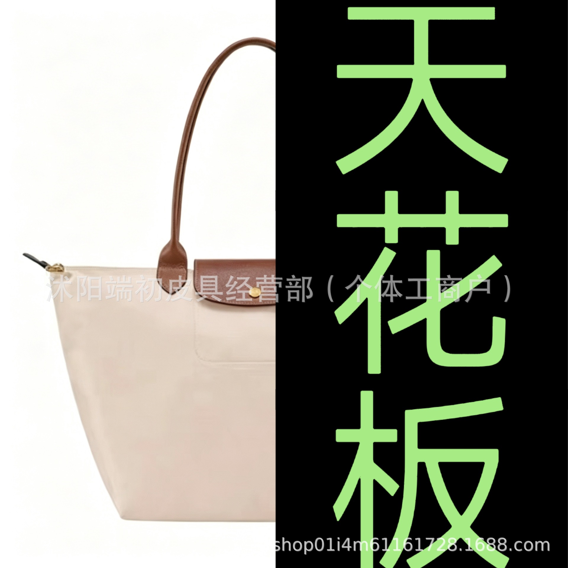 Exclusive cross-border supply of high-quality Longchamp tote bags, classic dumpling bags, large-capacity handbags, underarm bags, shoulder and crossbody bags