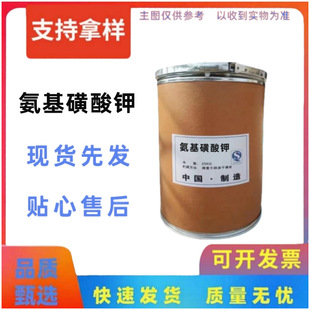 �F؛ ���� ���� � CAS--13823-50-2 ���I��������� ��ϴ��