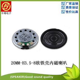 ���������F���ȴ�����20mm�������o�w��ý�w�Ӽ�����������ȏS��