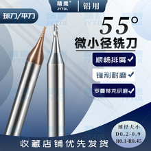 58��΢С���X��㊵�0.1 0.15 0.25 0.35 0.5 R0.05 R0.075�F؛