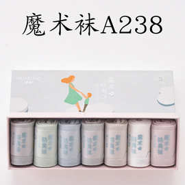 华邦夏季女士透气隐形袜 简约清新低腰短款防滑不掉跟百搭船袜