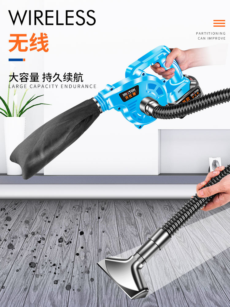 鼓风机充电式吹风机大功率锂电家用吹雪机无线电脑吹灰机车载除尘